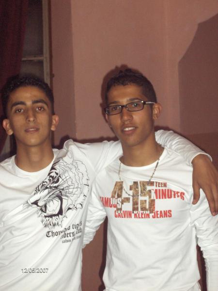 chouf a smi3e